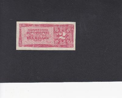 Beschrijving voorzijde: ARMS